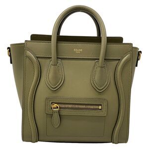 Celine Luggage Nano Shopper Handbag